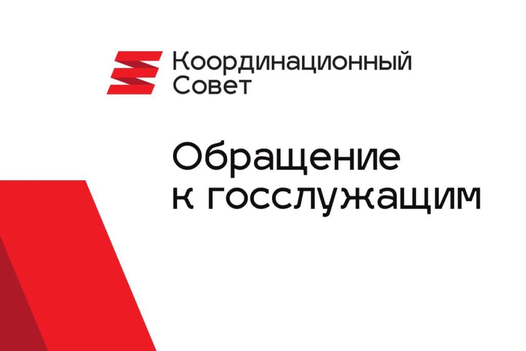 KR